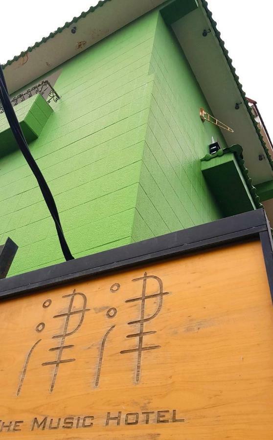 Kenting Jinjin Music Inn Exterior photo